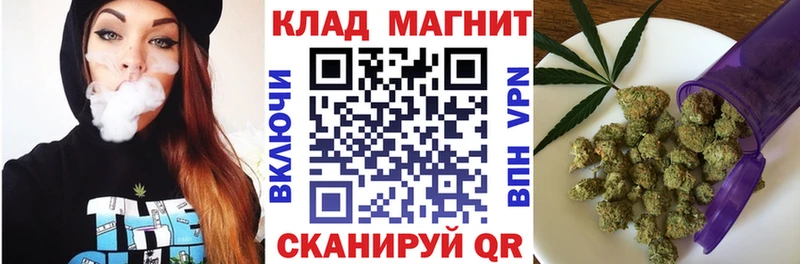 Все наркотики Кунгур COCAIN Мефедрон гидра маркетплейс LSD-25 ГАШ Конопля АМФЕТАМИН