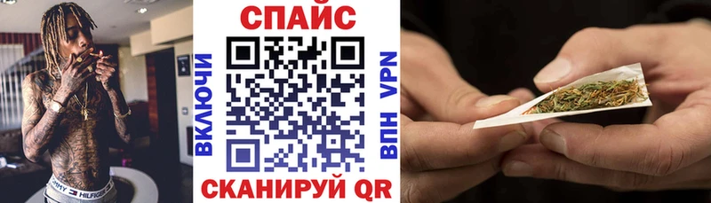 Бутират оксана  где найти   Кунгур 