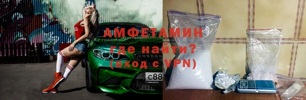 прущий лед Мегион