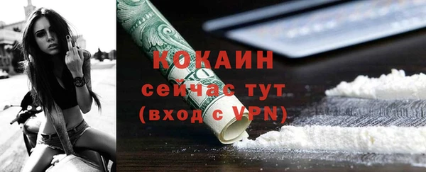 мдма Медногорск