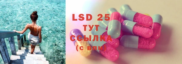 каннабис Медвежьегорск