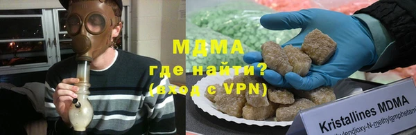 марки nbome Майский