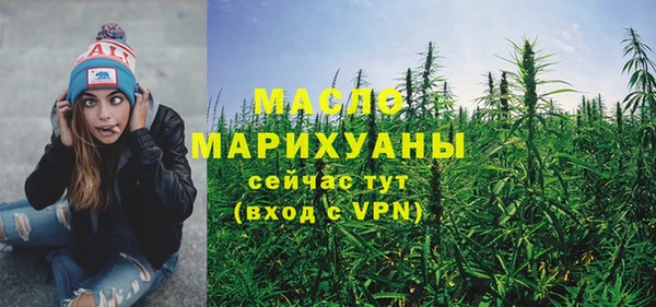 прущий лед Мегион