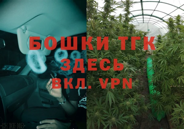 каннабис Медвежьегорск