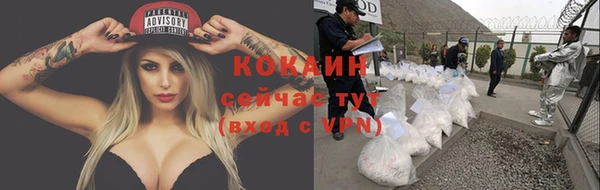 мдма Медногорск