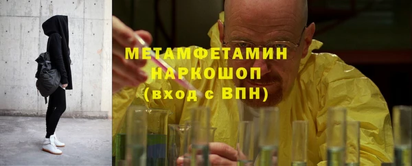 прущий лед Мегион