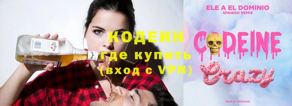 гидропоника Михайловск