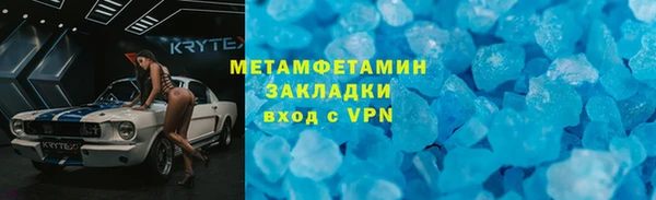 каннабис Медвежьегорск