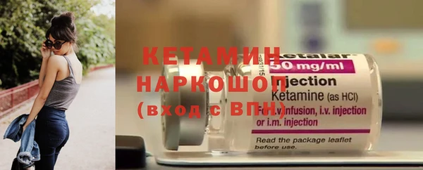 каннабис Медвежьегорск