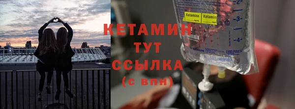 мдма Медногорск