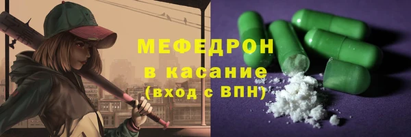 каннабис Медвежьегорск