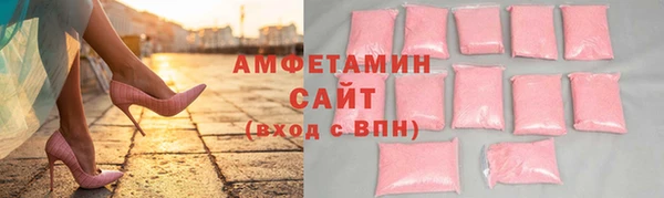 прущий лед Мегион
