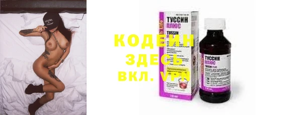 каннабис Медвежьегорск