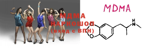 каннабис Медвежьегорск