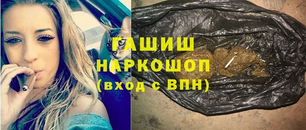 мдма Медногорск