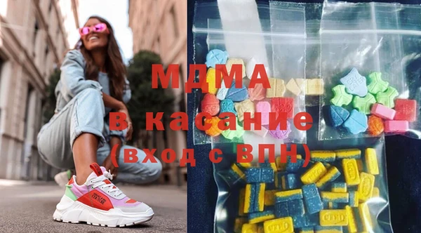 марки nbome Михайлов