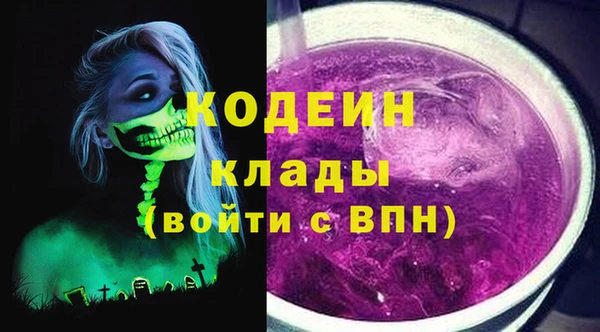 прущий лед Мегион