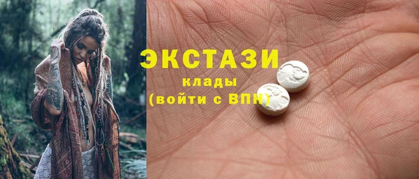 мдма Медногорск