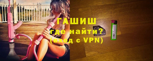 мдма Медногорск