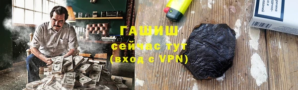 прущий лед Мегион