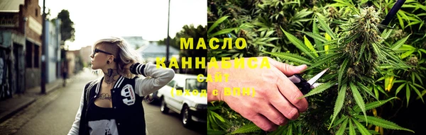 каннабис Медвежьегорск