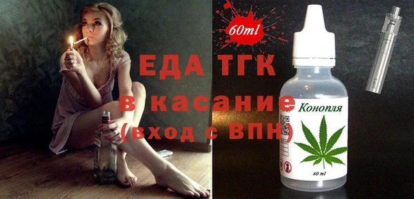 прущий лед Мегион