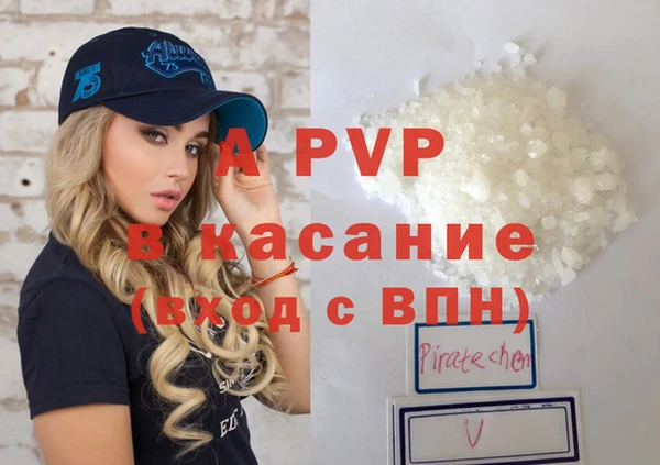прущий лед Мегион