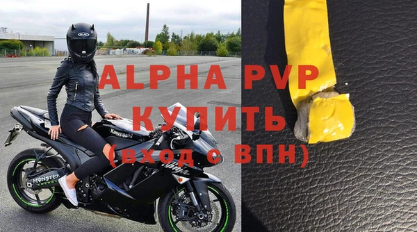 каннабис Медвежьегорск