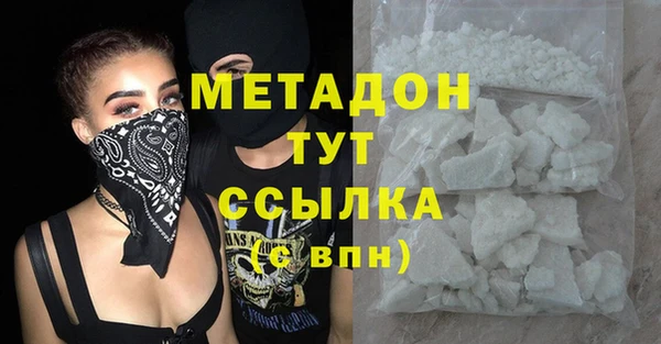 прущий лед Мегион