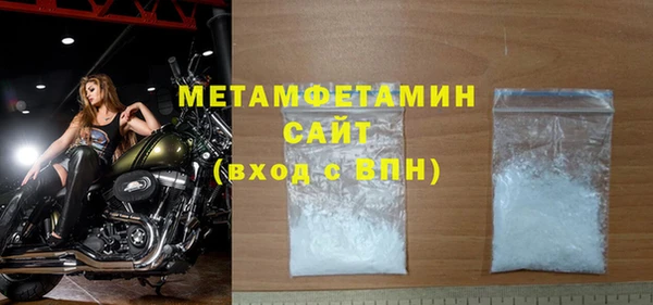мдма Медногорск