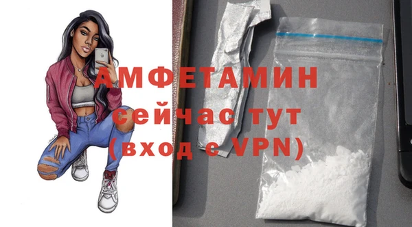 марки nbome Майский