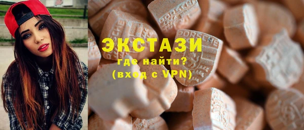 каннабис Медвежьегорск