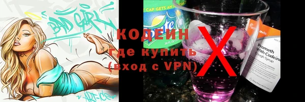 каннабис Медвежьегорск