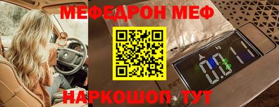 jwh Заволжье