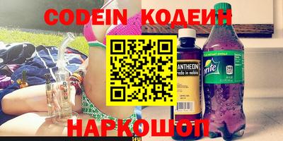 spice Жуковский