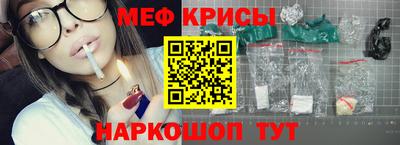 ECSTASY Заводоуковск