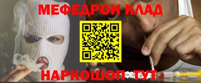ECSTASY Заводоуковск
