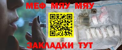 ECSTASY Заводоуковск