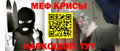 ECSTASY Заводоуковск
