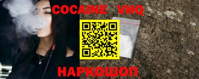 jwh Заволжье
