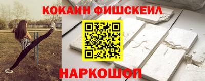 амф Берёзовский