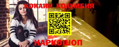 ECSTASY Заводоуковск