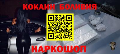 jwh Заволжье