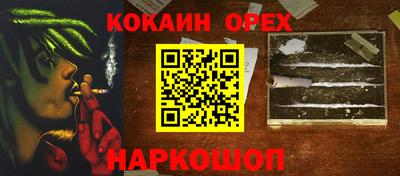 jwh Заволжье