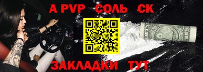 ECSTASY Заводоуковск