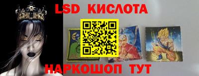 ECSTASY Заводоуковск