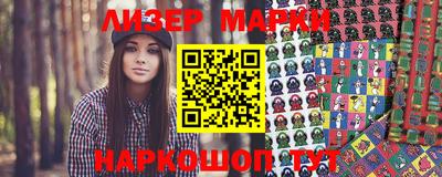 амф Берёзовский