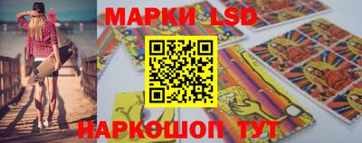 скорость Бийск