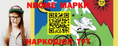 амф Берёзовский