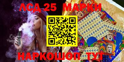 spice Жуковский